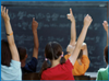Schools